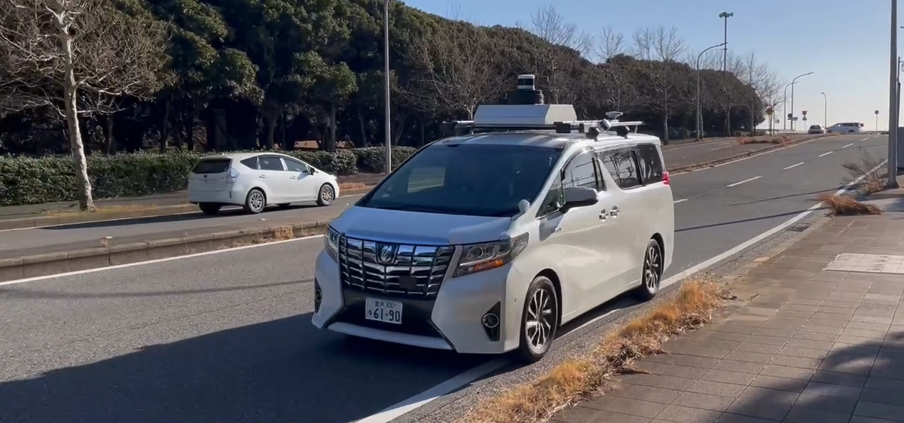Demonstration of Autonomous Robotaxi Service Held in Makuhari, Chiba